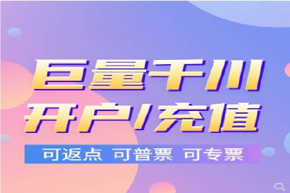 案例研究：百度推广托管助力电商品牌快速崛起